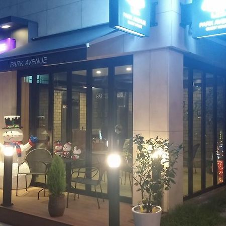 파크 애비뉴 게스트하우스 서울특별시 외부 사진